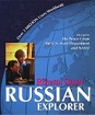 Rosetta Stone Russian Explorer CD